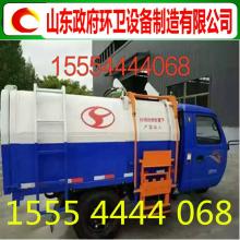 文安縣潔華五金廠 專業(yè)制造，專注集成吊頂與電動車配件領(lǐng)域