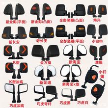 海寶全封閉電動車 革新出行體驗(yàn)的先鋒與配件選購全攻略